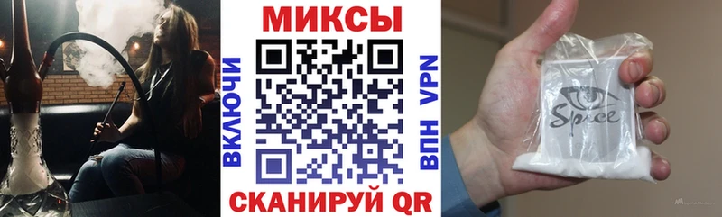 сколько стоит  Красногорск  Бутират 99% 