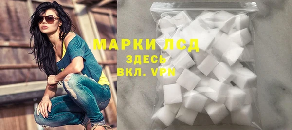 МДПВ Алексеевка