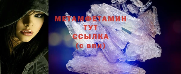круглые Магадан