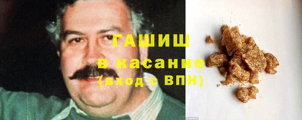 бутират Алексин