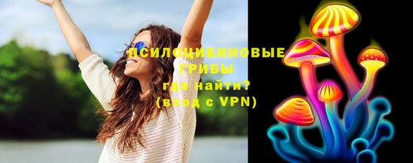 круглые Магадан