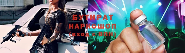 МДПВ Алексеевка