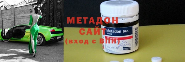 кокаин перу Магас