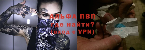 МДПВ Алексеевка