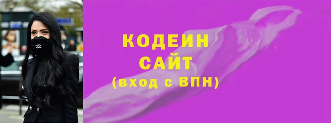 тгк Майский