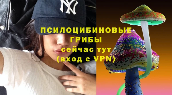 круглые Магадан
