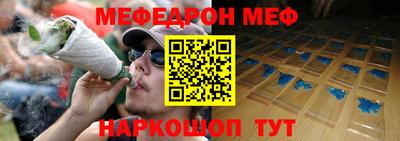 jwh Краснознаменск