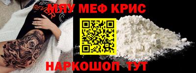 jwh Краснознаменск