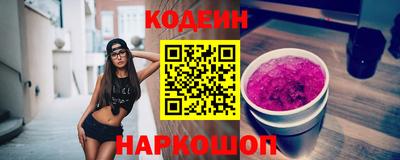 а пвп мука Краснокаменск