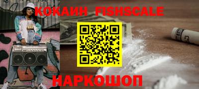jwh Краснознаменск