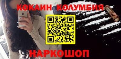 jwh Краснознаменск