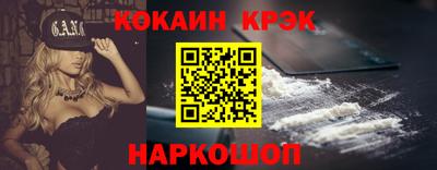 а пвп мука Краснокаменск