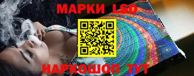 меф VHQ Краснодар