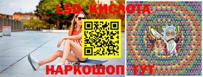 jwh Краснознаменск