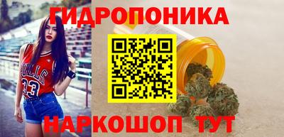 меф VHQ Краснодар