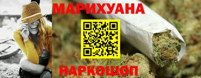 а пвп мука Краснокаменск