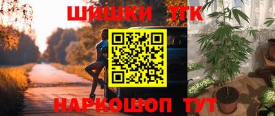 меф VHQ Краснодар