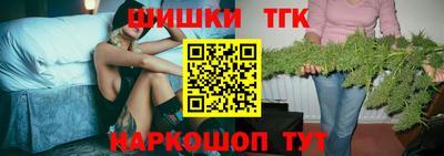 а пвп мука Краснокаменск