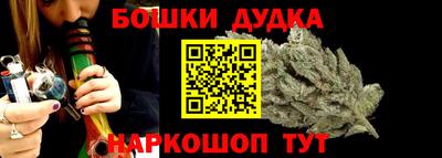 меф VHQ Краснодар