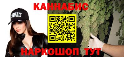 а пвп мука Краснокаменск