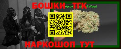 jwh Краснознаменск