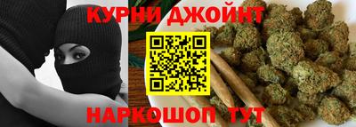 меф VHQ Краснодар