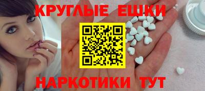 а пвп мука Краснокаменск