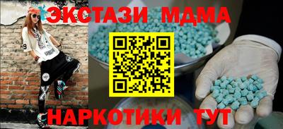 jwh Краснознаменск