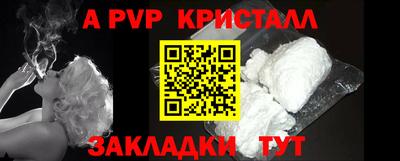 jwh Краснознаменск