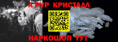 jwh Краснознаменск