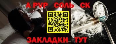 jwh Краснознаменск
