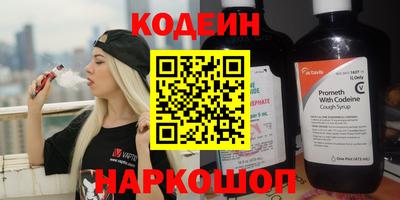 jwh Краснознаменск