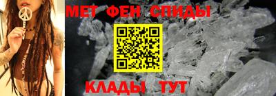 jwh Краснознаменск
