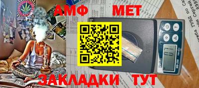 jwh Краснознаменск