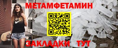 jwh Краснознаменск