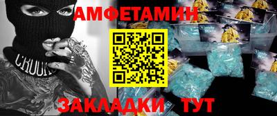 jwh Краснознаменск