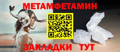 jwh Краснознаменск