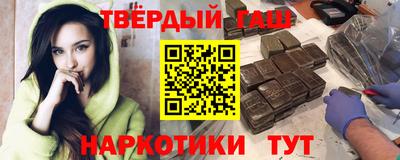 меф VHQ Краснодар
