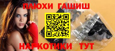 jwh Краснознаменск