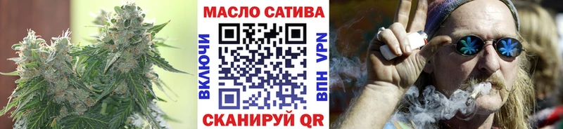 Дистиллят ТГК вейп Красногорск