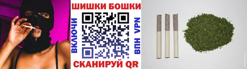 Канабис планчик Красногорск